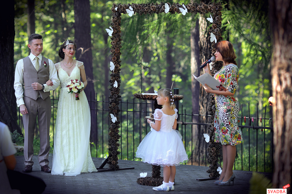 Wedding Ceremony